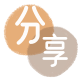 昆明榆林信用卡接单平台☀️诚信信用卡24小时在线靠谱商家推荐